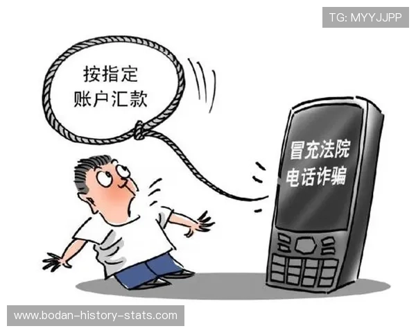 足球今日推荐实单电子真人规则技巧避坑防骗 足球今日推荐实单电子真人规则技巧避坑防骗